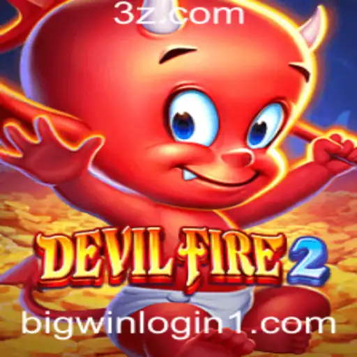 DevilFire2: Descubra a Aventura Intensa e as Regras Emocionantes