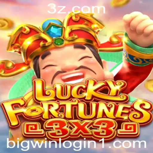 Entendendo e Jogando LUCKYFORTUNES3x3: Guia Completo e Atualizado