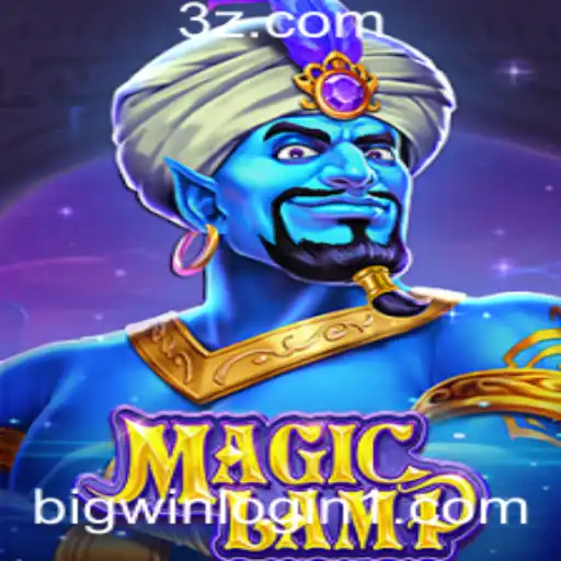MagicLamp: Descubra a Nova Sensação do Mundo dos Jogos